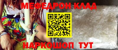 индика Ликино-Дулёво