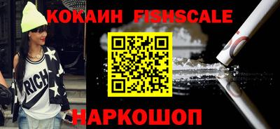 прущий лед Малоярославец