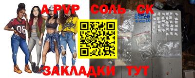 индика Ликино-Дулёво