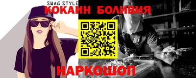 индика Ликино-Дулёво
