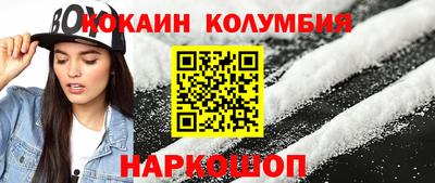 гашиш Мариинск