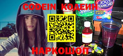прущий лед Малоярославец