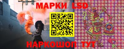 гашиш Мариинск