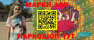 гашиш Мариинск