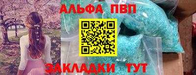 прущий лед Малоярославец