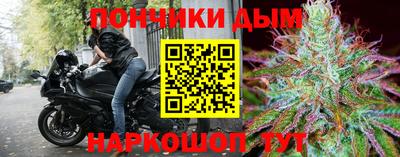 скорость Малгобек