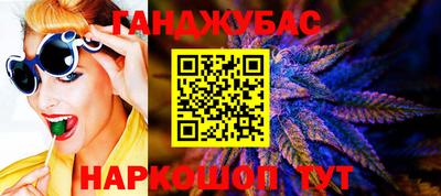 прущий лед Малоярославец