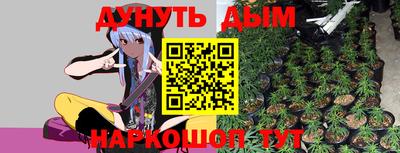 скорость Малгобек