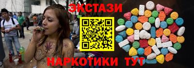 гашиш Мариинск