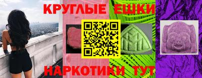 индика Ликино-Дулёво