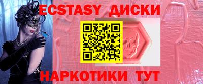 скорость Малгобек