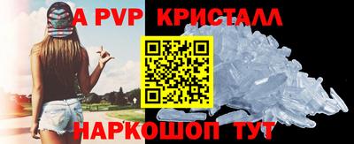 ПСИЛОЦИБИНОВЫЕ ГРИБЫ Лесосибирск