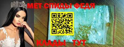 ПСИЛОЦИБИНОВЫЕ ГРИБЫ Лесосибирск