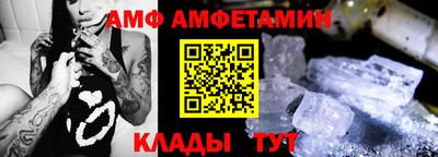 ПСИЛОЦИБИНОВЫЕ ГРИБЫ Лесосибирск