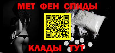 гашиш Мариинск