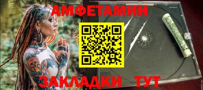 индика Ликино-Дулёво
