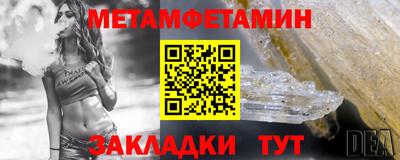 скорость Малгобек