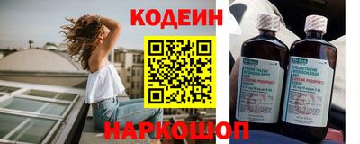 прущий лед Малоярославец