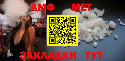 гашиш Мариинск