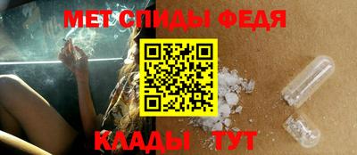 прущий лед Малоярославец