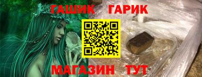 скорость Малгобек
