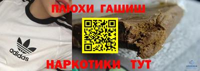 прущий лед Малоярославец