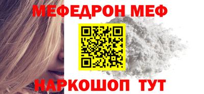индика Ликино-Дулёво