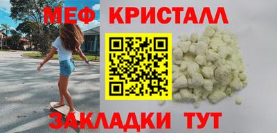 гашиш Мариинск