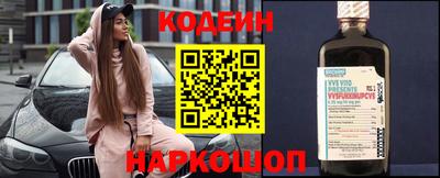 скорость Малгобек