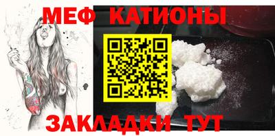 гашиш Мариинск